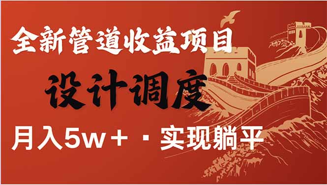 （14108期）全网暴利项目，每天被动收益1500+，长期管道收益！0成本自己做老板！福源云-中创网_分享创业资讯_福源创业网,中创网,冒泡创业网,中赚网论坛_中创网福源创业网,中创网,冒泡创业网,中赚网论坛中创网了最新的创业项目，副业赚钱，助力网络赚钱创业,中赚网!福源云项目网