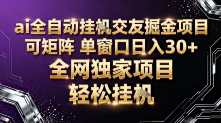 Coze扣子智能体工作流一键生成“英语单词卡片“短视频,全流程保姆级教学
